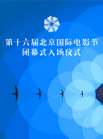 男人的天堂网av